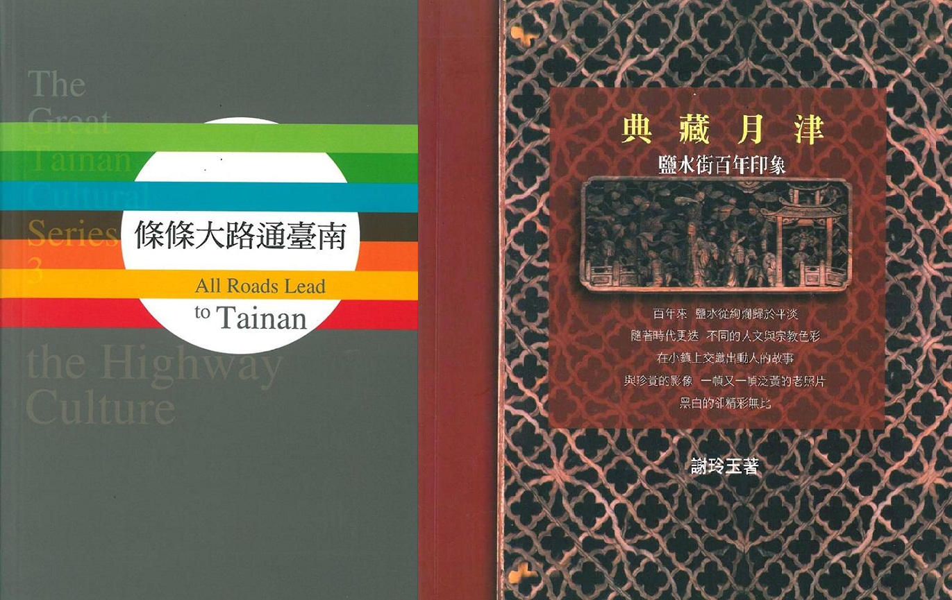 【活動】文化局每月選書及每季套書優惠活動