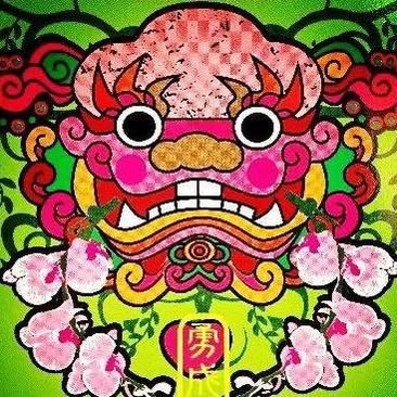 鄉飲大賓主題館