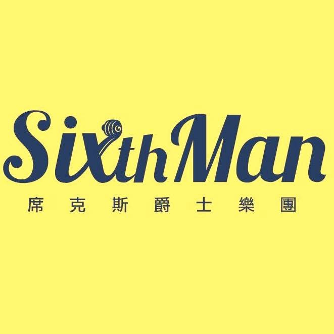 席克斯爵士樂團