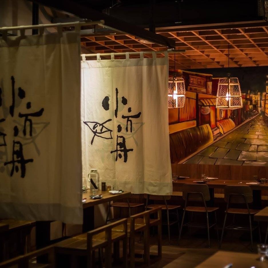 小方舟串燒酒場