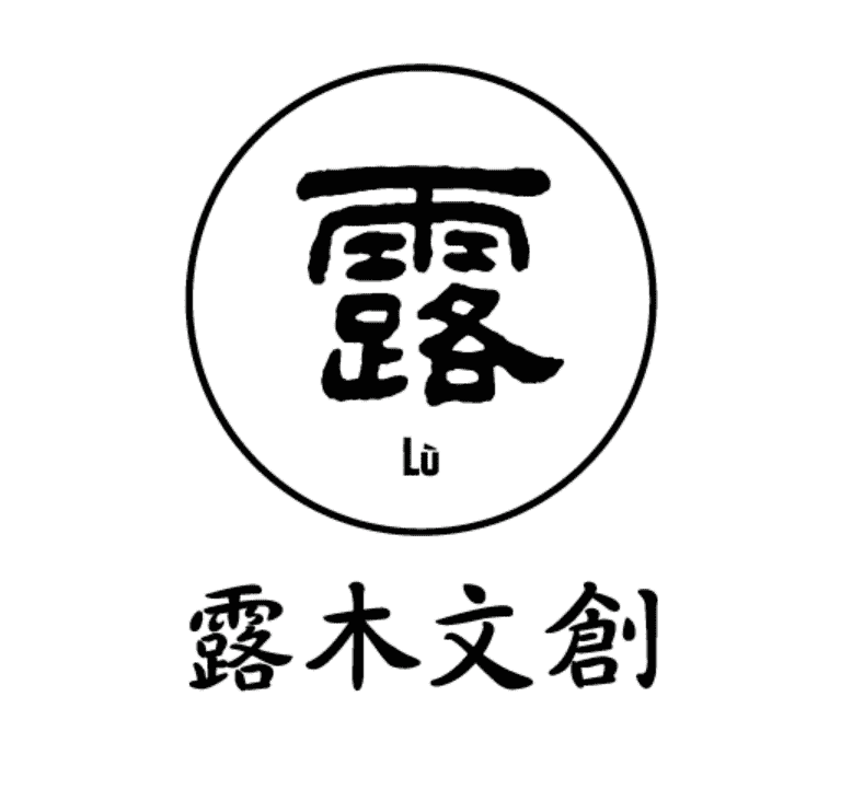 露木文創有限公司