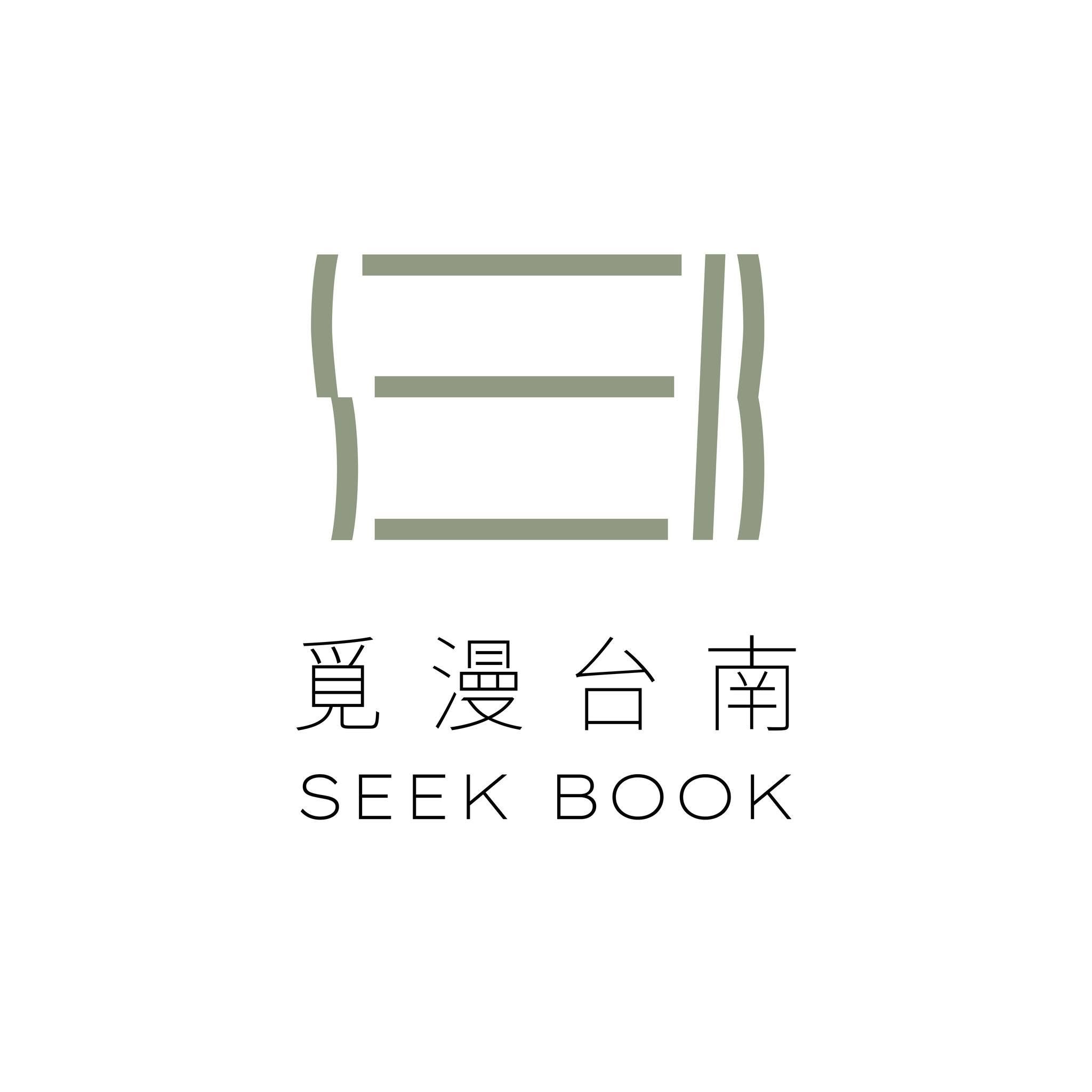 覓慢台南