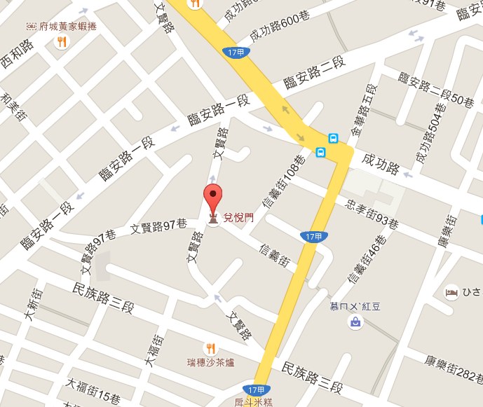 兌悅門 兌悅門